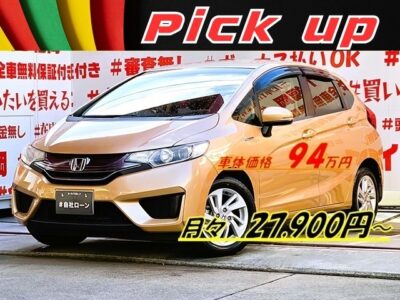 FIT　フィット　HV　Lパッケージ　＂上級グレード＂大人気カラー🌈ライトベージュメタリック🌈のコンパクトＨＶ再入庫✨走行距離４万ｋｍ台の低走行車両😲燃費も驚異のＪＣ０８モード３３.６ｋｍ／Ｌ🍃エクリプスＳＤナビ🗾ＤＶＤ📀フルセグＴＶ内蔵型📺走行中映像視聴可能👀クルーズコントロール＆ＥＴＣ付で高速道路でも楽々運転🚗夜間でも明るいＬＥＤヘッドライト🔦ラゲッジスペース広々で荷物沢山乗せれます👍車検２年付🚗福岡店専用HPでも在庫確認可能‼✨ 【carlifegroup.fukuoka.jp】で検索🕵️‍♂️