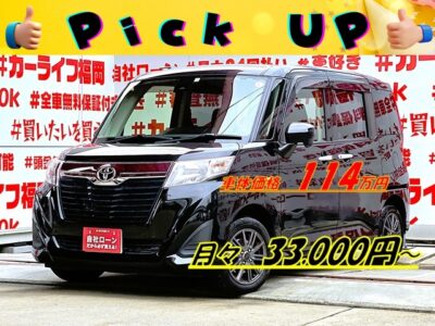 ROOMY　ルーミー　XS　💎２０１８年式＆走行７万km台の高年式・低走行車両🎉再入庫💎エクリプスメモリーナビ🗾ＤＶＤ📀Ｂｌｕｅｔｏｏｔｈ🎶📞フルセグＴＶ内蔵型📺走行中映像視聴可能👀🌞両側スライドドア＆左側パワースライドドア・プッシュボタン付きで開閉楽々🚪 リアサイドシェード付・ＵＶ・プライバシーも安心👀✨車検２年付✨🚗福岡店専用HPでも在庫確認可能‼✨ 【carlifegroup.fukuoka.jp/】で検索🕵️‍♂️