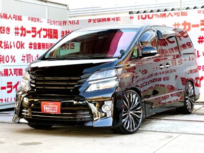 VELLFIRE　ヴェルファイア　2.4Z【後期型】【カスタム】＂走行４万ｋｍ台😲＂💎ブリッツ車高調＆ｗｅｄｓ・クレンツェ２２インチＡＷ装着済・大迫力💎アルパイン車種専用９インチナビ🗾ＤＶＤ💿Ｂｌｕｅｔｏｏｔｈ🎶📱📞フルセグＴＶ内蔵型📺ピラー内蔵ツィーターで音響機能も抜群📢車種専用アルパインフリップダウンモニター搭載✨前後ドライブレコーダー付・安心録画📹人気メーカーバレンティ🎉シーケンシャルウインカー内蔵のフルＬＥＤテール装着🌈内外装カスタムパーツ多数の１台😲車検２年付🌈🚗福岡店専用HPでも在庫確認可能‼✨【carlifegroup.fukuoka.jp/】で検索🕵️‍♂️