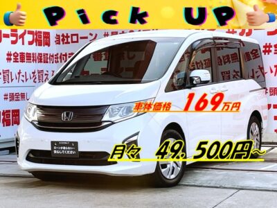STEPWGN ステップワゴン　G　＂５代目ステップワゴン・１，５００ｃｃ ＶＴＥＣターボエンジン搭載🔥全運転支援システム・ホンダセンシング👍左右非対称のわくわくゲートを採用・通常オープンとテールゲートの横開きから３列目シートへの乗り降りが可能🚪😲純正ＳＤナビ🗾ＤＶＤ💿Ｂｌｕｅｔｏｏｔｈ🎶ＡｐｐｌｅＣａｒｐｌａｙ📱フルセグＴＶ内蔵型📺走行中映像視聴可能👀両側パワースライドドアー・サイドシェード付✨純正フリップダウンモニター付・キャプテンシートタイプで快適エンタメ空間💺月々４万円台～ＯＫ💎納車時新品タイヤ装着🌈車検２年付🚗福岡店専用HPでも在庫確認可能‼✨【carlifegroup.fukuoka.jp/】で検索🕵️‍♂️