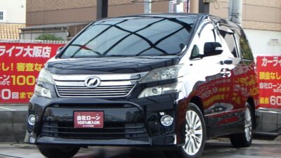 VELLFIRE　ヴェルファイア　2.4Z　～後期型～　Bluetoothオーディオ接続可能なALPINE9インチ大画面サイズのナビやALPINEフリップダウンモニターでオーディオ装備が整ったヴェルファイア🎵　バックカメラ＆障害物センサーで後方の視界もバッチリです📷　後席はキャプテンシート・オットマン・Wエアコンで足を伸ばして快適に広々とくつろぐことができます💺　🌜大阪店専用HPも要チェック❗carlifegroup.jp で検索🕵️‍♂️　Instagram・Twitter・TikTokも随時更新中❗❗🌛《1年保証付》