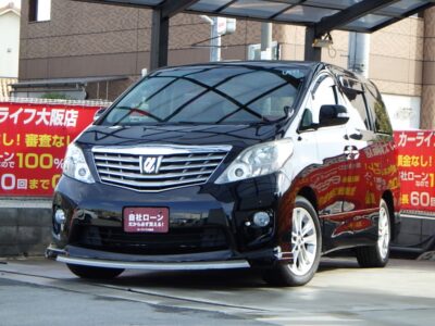 ALPHARD　アルファード　240S　～前期型～　VIP感のある7人乗りtypeのキャプテンシート＆オットマン💺　Bluetoothオーディオ接続可能のナビで後席はフリップダウンモニターも付いています🎵　左右独立温度調整可能なデュアルエアコンや後席独立のWエアコンなど空調装備もイイ感じ🍃　フロントリップが更に重厚感を出していて迫力あります⚡　🌜大阪店専用HPも要チェック❗carlifegroup.jp で検索🕵️‍♂️　Instagram・Twitter・TikTokも随時更新中❗❗🌛《1年保証付》