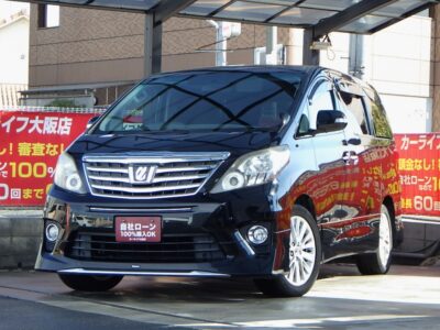 ALPHARD　アルファード　240S　～後期型～　《ワンオーナー》　7人乗りtypeのキャプテンシート＆オットマン💺　モデリスタエアロや社外マフラーがカスタムされたアルファード💥　Bluetoothオーディオも接続可能📱やフリップダウンモニターなどオーディオ関係も充実🎵　ナノイー搭載エアコン、デュアルエアコン、Wエアコンなど空調装備もバッチリ👌　🌜大阪店専用HPも要チェック❗carlifegroup.jp で検索🕵️‍♂️　Instagram・Twitter・TikTokも随時更新中❗❗🌛《1年保証付》