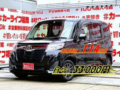 ROOMY　ルーミー　XS　💎２０１８年式＆走行７万km台の高年式・低走行車両🎉再入庫💎エクリプスメモリーナビ🗾ＤＶＤ📀Ｂｌｕｅｔｏｏｔｈ🎶📞フルセグＴＶ内蔵型📺走行中映像視聴可能👀🌞両側スライドドア＆左側パワースライドドア・プッシュボタン付きで開閉楽々🚪 リアサイドシェード付・ＵＶ・プライバシーも安心👀✨車検２年付✨🚗福岡店専用HPでも在庫確認可能‼✨ 【carlifegroup.fukuoka.jp/】で検索🕵️‍♂️