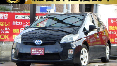 PRIUS　プリウス　L　【総合評価優良車】　～前期型～　月々2万円台～で30系プリウスお乗りいただけます✨　カタログ燃費は驚異の30.4km/L⛽　純正HDDナビでTV・DVD視聴可能はもちろん、Bluetoothオーディオも接続可能です🎶　バックカメラ搭載で駐停車も安心🙌　🌜大阪店専用HPも要チェック❗carlifegroup.jp で検索🕵️‍♂️　Instagram・Twitter・TikTokも随時更新中❗❗🌛《1年保証付》