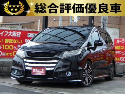 ODESSEY　オデッセイ　アブソルートEX　【総合評価優良車】　ドレスアップ⚡　無限ダウンサスによるローダウン、M’z SPEEDマフラー、社外グリルなどインパクトのある外装💥　車内は7人乗りのキャプテンシート＆オットマンでラグジュアリーな空間です🔱　後席ワイドフリップダウンモニターやハーフレザーシート、運転席パワーシートなど装備も豊富🙌　お問い合わせ殺到間違いなしの1台です🤩　🌜大阪店専用HPも要チェック❗carlifegroup.jp で検索🕵️‍♂️　Instagram・Twitter・TikTokも随時更新中❗❗🌛《1年保証付》