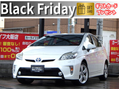 プリウス　Sツーリングセレクション　～後期型～　カタログ燃費は驚異の30.4km/L⛽　フルセグTV･DVD視聴可能のSDナビでBluetoothオーディオ視聴可能🎶　ETCはビルトインタイプなのできれいに収まっており邪魔になることもありません🗾　純正2連LEDヘッドライトで夜間の運転でも視界良好💡　🌜大阪店専用HPも要チェック❗carlifegroup.jp で検索🕵️‍♂️　Instagram・Twitter・TikTokも随時更新中❗❗🌛《1年保証付》