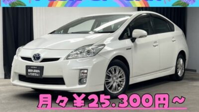PRIUS　プリウス　S　【総合評価優良車】✨トヨタ純正SDナビ🤩ワンセグTV＆CDオーディオ+ステアリングスイッチ！！ビルドインETCなので見た目もすっきり&高速道路での乗り降り楽々🌈　駐車時に安心のバックカメラ付き🚗💨　エンジン楽々スタート！スマートキー&プッシュスタート付き🔰　カタログ燃費JC08モード30.4㎞/ℓ🔋お財布に優しいお車ナンバー１です👛　納車時タイヤ4本新品✨車検2年付✨🌛TOKYO店専用HPにて更新中❗ carlifegroup.tokyo.jpで検索🕵️‍♂️🌛《1年保証》
