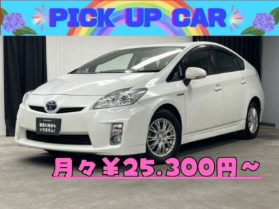 PRIUS　プリウス　S　【総合評価優良車】✨トヨタ純正SDナビ🤩ワンセグTV＆CDオーディオ+ステアリングスイッチ！！ビルドインETCなので見た目もすっきり&高速道路での乗り降り楽々🌈　駐車時に安心のバックカメラ付き🚗💨　エンジン楽々スタート！スマートキー&プッシュスタート付き🔰　カタログ燃費JC08モード30.4㎞/ℓ🔋お財布に優しいお車ナンバー１です👛　納車時タイヤ4本新品✨車検2年付✨🌛TOKYO店専用HPにて更新中❗ carlifegroup.tokyo.jpで検索🕵️‍♂️🌛《1年保証》