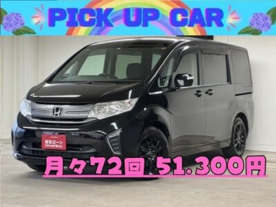 STEPWGN ステップワゴン　G　【総合評価優良車】　✨TOKYO店初入庫✨車検2年付✨Gathersインターナビ🗾ＤＶＤ💿Ｂｌｕｅｔｏｏｔｈ🎶ＶＴＥＣターボエンジン搭載🚗両側パワースライドドアー・サイドシェード付✨純正フリップダウンモニター付で後部座席も快適にドライブ出来ます👌わくわくゲートを採用・通常オープンとテールゲートの横開きで床も低いので荷物の積み下ろしも楽々😊🌈車検２年付🚗TOKYO店専用HPでも在庫確認可能‼✨carlifegroup.tokyo.jpで検索🕵️‍♂️🌛《1年保証》