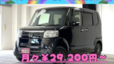 N-BOX　G・Lパッケージ　【４WD】【総合評価優良車】✨軽自動車人気No.1のハイトールワゴン✨納車時タイヤ４本新品　🍃カタログ燃費ＪＣ０８モード２３．６ｋｍ／Ｌの低燃費🍃　両側スライドドアで乗り降りやお荷物の積み下ろしがラクラク📦左側は電動スライドドア！　夜間でも明るいLEDヘッドライト🔦　駐車時に安心なバックカメラ付き👀　【車検２年付】月々２万円台～😆🌛TOKYO店専用HPにて更新中❗ carlifegroup.tokyo.jpで検索🕵️‍♂️🌛《1年保証》