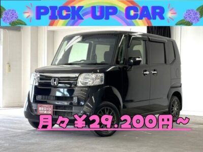 N-BOX　G・Lパッケージ　【４WD】【総合評価優良車】✨軽自動車人気No.1のハイトールワゴン✨納車時タイヤ４本新品　🍃カタログ燃費ＪＣ０８モード２３．６ｋｍ／Ｌの低燃費🍃　両側スライドドアで乗り降りやお荷物の積み下ろしがラクラク📦左側は電動スライドドア！　夜間でも明るいLEDヘッドライト🔦　駐車時に安心なバックカメラ付き👀　【車検２年付】月々２万円台～😆🌛TOKYO店専用HPにて更新中❗ carlifegroup.tokyo.jpで検索🕵️‍♂️🌛《1年保証》