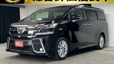 VELLFIRE ヴェルファイア　2.5Z　【総合評価優良車】純正ＳＤナビ🗾ＤＶＤ💿Ｂｌｕｅｔｏｏｔｈ🎶📞フルセグＴＶ内蔵型📺７人乗キャプテンシート・楽々ウォークスルー✨乗り降りや荷物の出し入れラクラクな両側パワースライドドア🚪ルーフイルミネーションで車内も高級感満載✨自動パーキングブレーキ付き✨オートブレーキホールド機能で信号待ちも楽々❗💎TOKYO店専用HPにて更新中❗ carlifegroup.tokyo.jpで検索🕵️‍♂️🌛《1年保証》