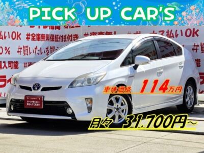 PRIUS　プリウス　1.8G【後期型】💎パールカラーの後期型プリウス再入庫😮燃費性能抜群のハイブリッドセダン・ＪＣ０８モード燃費３０．４ｋｍ／Ｌ🌿ハーフレザーシート＆運転席パワーシート付の上級グレード🌈高速走行はクルーズコントロール機能にお任せ・楽々運転🎉純正ディスプレイオーディオ🎶Ｂｌｕｅｔｏｏｔｈ📱🎶📞フルセグＴＶ📺走行中映像視聴可能👀ＨＩＤヘッドライト＆フォグランプで夜間の視野性も抜群💡🌈納車時新品タイヤ装着🚗福岡店専用HPでも在庫確認可能‼✨ 【carlifegroup.fukuoka.jp/】で検索🕵️‍♂️