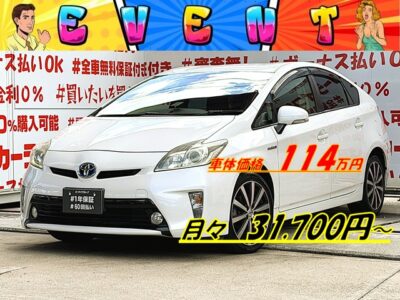 PRIUS　プリウス　1.8G【後期型】💎😮燃費性能抜群のハイブリッドセダン・ＪＣ０８モード燃費３０．４ｋｍ／Ｌ🌿ハーフレザーシート＆運転席パワーシート付の上級グレード🌈高速走行はクルーズコントロール機能にお任せ・楽々運転🎉純正ディスプレイオーディオ🎶Ｂｌｕｅｔｏｏｔｈ📱🎶📞フルセグＴＶ📺走行中映像視聴可能👀ＨＩＤヘッドライト＆フォグランプで夜間の視野性も抜群💡🚗福岡店専用HPでも在庫確認可能‼✨ 【carlifegroup.fukuoka.jp/】で検索🕵️‍♂️
