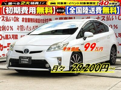 PRIUS　プリウス　1.8G【後期型】【車検２年付】💎月々２万円台～ＯＫ😮燃費性能抜群のハイブリッドセダン・ＪＣ０８モード燃費３０．４ｋｍ／Ｌ🌿ハーフレザーシート＆運転席パワーシート付の上級グレード🌈高速走行はクルーズコントロール機能にお任せ・楽々運転🎉純正ディスプレイオーディオ🎶Ｂｌｕｅｔｏｏｔｈ📱🎶📞フルセグＴＶ📺走行中映像視聴可能👀ＨＩＤヘッドライト＆フォグランプで夜間の視野性も抜群💡🚗福岡店専用HPでも在庫確認可能‼✨ 【carlifegroup.fukuoka.jp/】で検索🕵️‍♂️