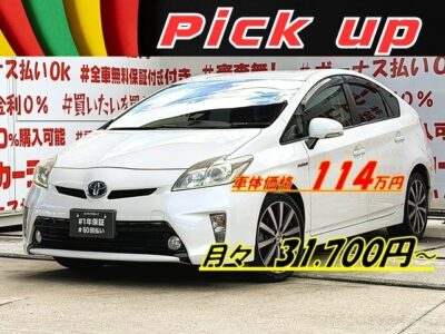 PRIUS　プリウス　1.8G【後期型】💎😮燃費性能抜群のハイブリッドセダン・ＪＣ０８モード燃費３０．４ｋｍ／Ｌ🌿ハーフレザーシート＆運転席パワーシート付の上級グレード🌈高速走行はクルーズコントロール機能にお任せ・楽々運転🎉純正ディスプレイオーディオ🎶Ｂｌｕｅｔｏｏｔｈ📱🎶📞フルセグＴＶ📺走行中映像視聴可能👀ＨＩＤヘッドライト＆フォグランプで夜間の視野性も抜群💡🚗福岡店専用HPでも在庫確認可能‼✨ 【carlifegroup.fukuoka.jp/】で検索🕵️‍♂️
