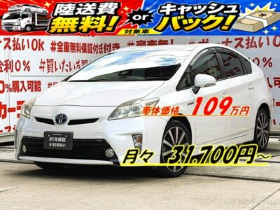 PRIUS　プリウス　1.8G【後期型】💎😮燃費性能抜群のハイブリッドセダン・ＪＣ０８モード燃費３０．４ｋｍ／Ｌ🌿ハーフレザーシート＆運転席パワーシート付の上級グレード🌈高速走行はクルーズコントロール機能にお任せ・楽々運転🎉純正ディスプレイオーディオ🎶Ｂｌｕｅｔｏｏｔｈ📱🎶📞フルセグＴＶ📺走行中映像視聴可能👀ＨＩＤヘッドライト＆フォグランプで夜間の視野性も抜群💡🚗福岡店専用HPでも在庫確認可能‼✨ 【carlifegroup.fukuoka.jp/】で検索🕵️‍♂️