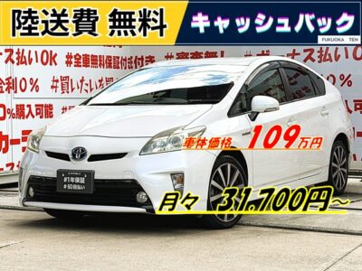 PRIUS　プリウス　1.8G【後期型】💎😮燃費性能抜群のハイブリッドセダン・ＪＣ０８モード燃費３０．４ｋｍ／Ｌ🌿ハーフレザーシート＆運転席パワーシート付の上級グレード🌈高速走行はクルーズコントロール機能にお任せ・楽々運転🎉純正ディスプレイオーディオ🎶Ｂｌｕｅｔｏｏｔｈ📱🎶📞フルセグＴＶ📺走行中映像視聴可能👀ＨＩＤヘッドライト＆フォグランプで夜間の視野性も抜群💡🚗福岡店専用HPでも在庫確認可能‼✨ 【carlifegroup.fukuoka.jp/】で検索🕵️‍♂️