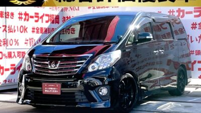 ALPHRD　アルファード　２４０S【後期型】【カスタム】【総合評価優良車】💎ブラックスポーティーに仕上げたｃｏｏｌな1台💎ローダウン＆人気ホイール・ＡＤＶＡＮ／ＲＳＤ２０インチＡＷ💎カロッツェリアナビ🗾ＤＶＤ💿ミュージックサーバー💾フルセグＴＶ内蔵型📺走行中映像視聴可能👀２列目キャプテンシート💺🎶リアのエンタメも快適に視聴📺アルパインフリップダウンモニター付🌃🌈🚘福岡店専用HPでも在庫確認可能‼✨ 【carlifegroup.fukuoka.jp/】で検索🕵️‍♂️