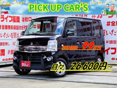 EVERY 　エブリィワゴン　PZターボ　＂６４型ワゴンタイプ再入庫＂💎ＫＥＮＷＯＯＤメモリーナビ🗾ＤＶＤ💿📞フルセグＴＶ内蔵型📺走行中映像視聴可能👀両側スライドドア・左側パワースライドドアで楽々開閉👆ターボ車で快速走行・カタログ燃費ＪＣ０８モード１４．４ｋｍ／Ｌ🍃ベンチシートタイプ💺🌈🚗福岡店専用HPでも在庫確認可能‼✨ 【carlifegroup.fukuoka.jp/】で検索🕵️‍♂️