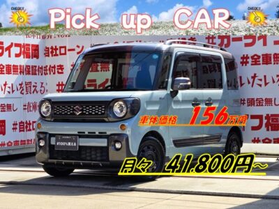 SPACIA GEAR　スペーシアギア　ハイブリッドＸＺ　高年式・低走行車😲走行８万ｋｍ台📢カーライフ再入庫車両📣＂スズキセーフティーサポート機能＆全車速追従機能付アダプティブクルーズコントロール🚗最新の安全機能を備えた軽自動車🎉広い室内空間とアクティブスタイルを融合したＳＵＶな軽ハイトワゴン🤩燃費も驚異のＪＣ０８モード２８．２ｋｍ／Ｌ🍃純正オプション８インチＳＤナビ🗾ＤＶＤ💿Ｂｌｕｅｔｏｏｔｈ🎶📞フルセグＴＶ内蔵型📺走行中映像視聴可能👀両側パワースライドドア＆リアサイドシェード＆スリムーサーキュレーター付🌀リアシートも快適に乗車できます！！ＬＥＤヘッドライト＆ＬＥＤフォグランプ・最新系の照明器具💡納車時新品タイヤ装着🚗福岡店専用HPでも在庫確認可能‼✨ 【carlifegroup.fukuoka.jp/】で検索🕵️‍♂️