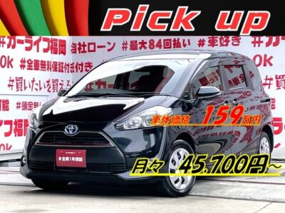 SIENTA　シエンタ　ハイブリッドG　💎走行２万ｋｍ台💎✨コンパクトながらゆったり快適に座れる3列シート・7人乗り✨💺サードシートは床下収納タイプで広いラゲッジルームへ変更も可能🧳純正ＳＤナビ🗾ＤＶＤ📀Ｂｌｕｅｔｏｏｔｈ🎶📱📞フルセグＴＶ内蔵型📺走行中映像視聴可能👀🎉ワンプッシュオープナータイプ🔘両側パワースライドドアー🚪ＬＥＤヘッドライトで夜間の視野性も抜群💡🌈JC08モード走行燃費27.2km／Lの低燃費🍀車検２年付🌈🚗福岡店専用HPでも在庫確認可能‼✨ 【carlifegroup.fukuoka.jp】で検索🕵️‍♂️