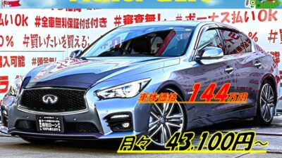SKYLINE　スカイライン　350GT ハイブリッド　タイプＳＰ　＂ニッサンのスポーツセダン！！再入庫🎉ハイパワー最高出力３０６ps🔥エンジン＋モーター💪専用スポーツフロントバンパー採用の最上級グレード＂💎高級感と機能性を兼ね備えたセンターコンソールツインディスプレイタイプ📺純正マルチナビ🗾ＤＶＤ💿Ｂｌｕｅｔｏｏｔｈ🎶📱📞フルセグＴＶ内臓型📺明るいＬＥＤヘッド＆ＬＥＤフォグランプ💡運転支援システム多数の１台・エマージェンシーブレーキ装備✨高級本革シート装備💺パワーシート＆シートヒーター装備💺アラウンドビューモニター・全周囲カメラが周囲をすべて管理・監視📹クリアランスソナーとの組み合わせで楽々駐車が可能🚗🌈車検２年付🚗福岡店専用HPでも在庫確認可能‼✨【carlifegroup.fukuoka.jp/】で検索🕵️‍♂️