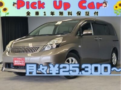ISIS　アイシス　プラタナ　Ｖセレクション　乗り降り楽々😁左側ピラーレス×両側パワースライドドア🚪 ✨ステーションワゴン３列シート💺純正オプションフロントグリル装備✨純正ＨＤＤナビ🗾ＤＶＤ💿AUX✨ＣＤ📀Ｂｌｕｅｔｏｏｔｈ🎶ハンズフリー📞地デジフルセグTV📺でエンタメも充実😆バックカメラ＆ビルトインのETCと装備もバッチリ❗✨納車時新品タイヤ4本装着✨🌛TOKYO店専用HPにて更新中❗ carlifegroup.tokyo.jpで検索🕵️‍♂️🌛【車検2年付】《1年保証付》