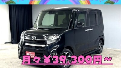 TANTO CUSTOM　タント　カスタムＸセレクション　🌈現行ＬＡ６５０型・２０２０年式🌈人気カラーブラックが入庫されました❗シーケンシャルウインカー内蔵フルＬＥＤヘッドライト採用💡純正ディスプレイオーディオ📀Ｂｌｕｅｔｏｏｔｈ🎶📱📞安全装備・スマートアシスト機能装備🚗安心のドライブレコーダー装備📹初採用・運転席ロングスライドシート💺豪華装備充実の満足の１台💎TOKYO店専用HPにて更新中❗ carlifegroup.tokyo.jpで検索🕵️‍♂️🌛《1年保証》