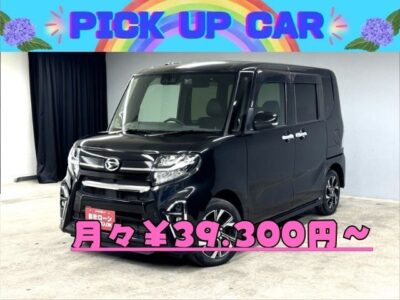 TANTO CUSTOM　タント　カスタムＸセレクション　🌈現行ＬＡ６５０型・２０２０年式🌈人気カラーブラックが入庫されました❗シーケンシャルウインカー内蔵フルＬＥＤヘッドライト採用💡純正ディスプレイオーディオ📀Ｂｌｕｅｔｏｏｔｈ🎶📱📞安全装備・スマートアシスト機能装備🚗安心のドライブレコーダー装備📹初採用・運転席ロングスライドシート💺豪華装備充実の満足の１台💎TOKYO店専用HPにて更新中❗ carlifegroup.tokyo.jpで検索🕵️‍♂️🌛《1年保証》