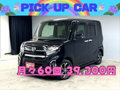 TANTO CUSTOM　タント　カスタムＸセレクション　🌈現行ＬＡ６５０型・２０２０年式🌈人気カラーブラックが入庫されました❗シーケンシャルウインカー内蔵フルＬＥＤヘッドライト採用💡純正ディスプレイオーディオ📀Ｂｌｕｅｔｏｏｔｈ🎶📱📞安全装備・スマートアシスト機能装備🚗安心のドライブレコーダー装備📹初採用・運転席ロングスライドシート💺豪華装備充実の満足の１台💎TOKYO店専用HPにて更新中❗ carlifegroup.tokyo.jpで検索🕵️‍♂️🌛《1年保証》