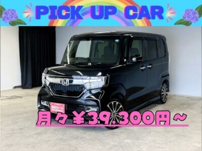 N-BOX　カスタム　G・Lホンダセンシング　純正インターナビ💿🗾ＣＤ・ＤＶＤ💿Ｂｌｕｅｔｏｏｔｈ🎶📱📞地デジフルセグＴＶ内蔵型📺🚪夜間も明るいＬＥＤヘッド＆ＬＥＤフォグランプ装備！！クルーズコントロールで高速道路での長距離走行も楽々快適🛣️安全装備もバッチリ・ホンダセンシング機能💎大人気のハイトワゴン・Ｎ－ＢＯＸ！！シーケンシャル式ウインカーもワンポイントアクセント😊納車時新品タイヤ装着🌈車検２年付🌈💎TOKYO店専用HPにて更新中❗ carlifegroup.tokyo.jpで検索🕵️‍♂️🌛《1年保証》