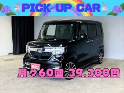 N-BOX　カスタム　G・Lホンダセンシング　純正インターナビ💿🗾ＣＤ・ＤＶＤ💿Ｂｌｕｅｔｏｏｔｈ🎶📱📞地デジフルセグＴＶ内蔵型📺🚪夜間も明るいＬＥＤヘッド＆ＬＥＤフォグランプ装備！！クルーズコントロールで高速道路での長距離走行も楽々快適🛣️安全装備もバッチリ・ホンダセンシング機能💎大人気のハイトワゴン・Ｎ－ＢＯＸ！！シーケンシャル式ウインカーもワンポイントアクセント😊納車時新品タイヤ装着🌈車検２年付🌈💎TOKYO店専用HPにて更新中❗ carlifegroup.tokyo.jpで検索🕵️‍♂️🌛《1年保証》