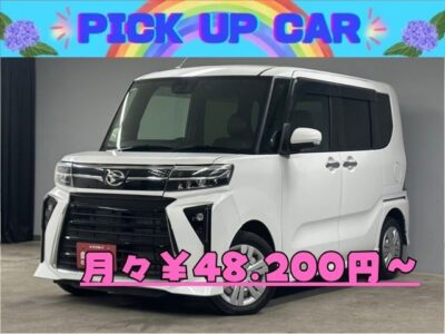 TANTO CUSTOM　タント　カスタムX　【後期型】現行ＬＡ６５０型・２０２２年式・走行２千ｋｍ台✨🌈高年式・超低走行の後期型車両🚗😁大人気カラー✨🌈【パール】✨㊗️初入庫✨🌈純正メモリーナビ🗾ＤＶＤ📀Ｂｌｕｅｔｏｏｔｈ🎶📱📞フルセグＴＶ内蔵型📺安全装備・スマートアシスト機能装備🚗両側パワースライドドアなので乗り降りがラクラク👪豪華装備充実の１台💎車検２年付き😍✨月々4万円台～👌✨TOKYO店専用HPにて更新中❗ carlifegroup.tokyo.jpで検索🕵️‍♂️🌛《1年保証》