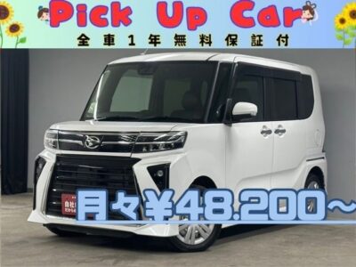 TANTO CUSTOM　タント　カスタムX　【後期型】現行ＬＡ６５０型・２０２２年式・走行２千ｋｍ台✨🌈高年式・超低走行の後期型車両🚗😁大人気カラー✨🌈【パール】✨㊗️初入庫✨🌈純正メモリーナビ🗾ＤＶＤ📀Ｂｌｕｅｔｏｏｔｈ🎶📱📞フルセグＴＶ内蔵型📺安全装備・スマートアシスト機能装備🚗両側パワースライドドアなので乗り降りがラクラク👪豪華装備充実の１台💎車検２年付き😍✨月々4万円台～👌✨TOKYO店専用HPにて更新中❗ carlifegroup.tokyo.jpで検索🕵️‍♂️🌛《1年保証》