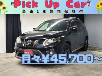 X-TRAIL　エクストレイル　20X　ブラックエクストリーマーX　【4WD】【特別仕様車】　💎上級グレードエクストレイル再入庫💎メーカー独自の4WDシステム✨🙆フルモード４ＷＤで悪路も切替で楽々運転👍純正ＳＤナビ🗾ＤＶＤ💿Ｂｌｕｅｔｏｏｔｈ🎶📱📞フルセグＴＶ内蔵型📺アイドリングストップ機能・ＪＣ０８モード１６．０Ｋｍ／Ｌ🍃＂お財布に優しい嬉しいお車😁👌✨人気の撥水カプロンシートタイプで水滴に強い💺💎ヒルディセントコントロール機能で急な下り坂・雪道や砂利道の下り坂も安心走行🚙🚗TOKYO店店専用HPでも在庫確認可能‼✨TOKYO店専用HPにて更新中❗ carlifegroup.tokyo.jpで検索🕵️‍♂️🌛《1年保証付》