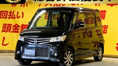 ROOX ルークス ハイウェイスター アーバンセレクション 【総合評価優良車】プッシュスタート・スマートキータイプ👆両側スライドドア・左側パワースライドドア機能搭載・開閉楽々で便利🚪助手席シート下収納もあり、リアもフラット機能を使えば大量の荷物運搬も可能💺HIDヘッドライトで明るく照射💡中古ナビ・新品ナビプラン対応車両📺詳しくは販売店へ📲小回り抜群で乗りやすく使い勝手抜群!!✨月々1万円台~✨TOKYO店専用HPにて更新中❗ carlifegroup.tokyo.jpで検索🕵️♂️🌛《1年保証》