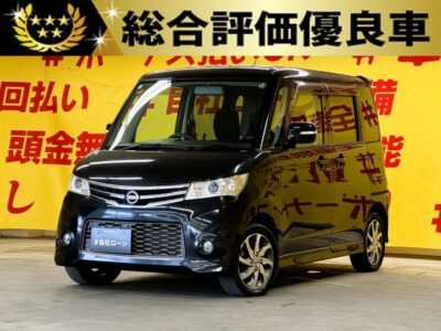 ROOX　ルークス　ハイウェイスター アーバンセレクション 【総合評価優良車】プッシュスタート・スマートキータイプ👆両側スライドドア・左側パワースライドドア機能搭載・開閉楽々で便利🚪助手席シート下収納もあり、リアもフラット機能を使えば大量の荷物運搬も可能💺ＨＩＤヘッドライトで明るく照射💡中古ナビ・新品ナビプラン対応車両📺詳しくは販売店へ📲小回り抜群で乗りやすく使い勝手抜群！！✨月々1万円台～✨TOKYO店専用HPにて更新中❗ carlifegroup.tokyo.jpで検索🕵️‍♂️🌛《1年保証》