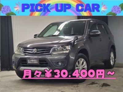 ESCUDO　エスクード　XG　【4WD】【総合評価優良車】‘‘本格的な四輪駆動のスズキのSUV車‘‘☆彡　✨🌈嬉しい車検２年付き🌈　😊👌納車時新品タイヤ４本装着✨フロントガラスガラスヒーター・ミラーヒーター・シートヒーター機能搭載で寒い地域にお住まい方にオススメです❄☃❗❗　🎶社外ナビ搭載😁👍地デジフルセグTV❗❗クルーズコントロール機能で高速道路の長距離ドライブも楽々🚗🌛TOKYO店専用HPにて更新中❗ carlifegroup.tokyo.jpで検索🕵️‍♂️🌛《1年保証》