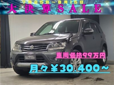 ESCUDO　エスクード　XG　【4WD】【総合評価優良車】‘‘本格的な四輪駆動のスズキのSUV車‘‘☆彡　✨🌈嬉しい車検２年付き🌈　😊👌納車時新品タイヤ４本装着✨フロントガラスガラスヒーター・ミラーヒーター・シートヒーター機能搭載で寒い地域にお住まい方にオススメです❄☃❗❗　🎶社外ナビ搭載😁👍地デジフルセグTV❗❗クルーズコントロール機能で高速道路の長距離ドライブも楽々🚗🌛TOKYO店専用HPにて更新中❗ carlifegroup.tokyo.jpで検索🕵️‍♂️🌛《1年保証》