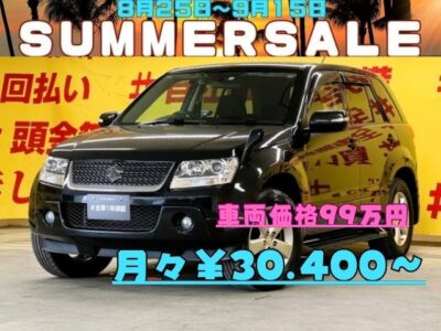 ESCUDO　エスクード　XG　【4WD】【総合評価優良車】‘‘本格的な四輪駆動のスズキのSUV車‘‘☆彡　✨🌈嬉しい車検２年付き🌈　😊👌納車時新品タイヤ４本装着✨フロントガラスガラスヒーター・ミラーヒーター・シートヒーター機能搭載で寒い地域にお住まい方にオススメです❄☃❗❗　🎶社外ナビ搭載😁👍地デジフルセグTV❗❗クルーズコントロール機能で高速道路の長距離ドライブも楽々🚗🌛TOKYO店専用HPにて更新中❗ carlifegroup.tokyo.jpで検索🕵️‍♂️🌛《1年保証》