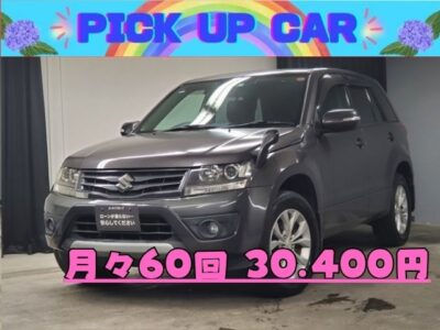 ESCUDO　エスクード　XG　【4WD】【総合評価優良車】‘‘本格的な四輪駆動のスズキのSUV車‘‘☆彡　✨🌈嬉しい車検２年付き🌈　😊👌納車時新品タイヤ４本装着✨フロントガラスガラスヒーター・ミラーヒーター・シートヒーター機能搭載で寒い地域にお住まい方にオススメです❄☃❗❗　🎶社外ナビ搭載😁👍地デジフルセグTV❗❗クルーズコントロール機能で高速道路の長距離ドライブも楽々🚗🌛TOKYO店専用HPにて更新中❗ carlifegroup.tokyo.jpで検索🕵️‍♂️🌛《1年保証》