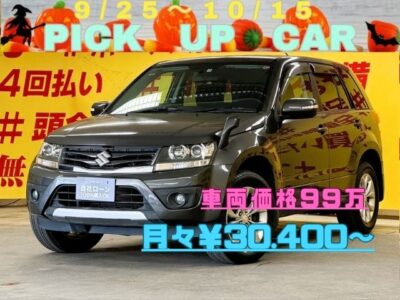 ESCUDO　エスクード　XG　【4WD】【総合評価優良車】‘‘本格的な四輪駆動のスズキのSUV車‘‘☆彡　✨🌈嬉しい車検２年付き🌈　😊👌納車時新品タイヤ４本装着✨フロントガラスガラスヒーター・ミラーヒーター・シートヒーター機能搭載で寒い地域にお住まい方にオススメです❄☃❗❗　🎶社外ナビ搭載😁👍地デジフルセグTV❗❗クルーズコントロール機能で高速道路の長距離ドライブも楽々🚗🌛TOKYO店専用HPにて更新中❗ carlifegroup.tokyo.jpで検索🕵️‍♂️🌛《1年保証》