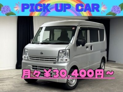 NV100CLIPPER　クリッパーバン　DX　ハイルーフ　💎高年式車両💎🗾令和３年登録車🚗✨車検２年付き✨＂事業用ナンバー登録可能＂リアフラットで大量の🧳積み込みもＯＫ！！オーバーヘッドコンソール付で大容量の収納スペースも確保✨🐈‍⬛パワステ🛞２ｎｄ発進対応😊👌🤗配送業者さん必見の軽バン🚚　🚗配送業者には欠かせられないお仕事の相棒にピッタリ(｀・ω・´)✨　　🌛TOKYO店専用HPにて更新中❗ carlifegroup.tokyo.jpで検索🕵️‍♂️🌛《1年保証》