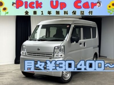 NV100CLIPPER　クリッパーバン　DX　ハイルーフ　💎高年式車両💎🗾令和３年登録車🚗✨車検２年付き✨＂事業用ナンバー登録可能＂リアフラットで大量の🧳積み込みもＯＫ！！オーバーヘッドコンソール付で大容量の収納スペースも確保✨🐈‍⬛パワステ🛞２ｎｄ発進対応😊👌🤗配送業者さん必見の軽バン🚚　🚗配送業者には欠かせられないお仕事の相棒にピッタリ(｀・ω・´)✨　　🌛TOKYO店専用HPにて更新中❗ carlifegroup.tokyo.jpで検索🕵️‍♂️🌛《1年保証》