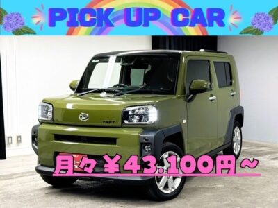 TAFT　タフト　G　めずらしいボディカラー👀✨令和４年式の高年式👀❗🌈✨低走行✨４３０００Ｋｍ台😍✨タフト大好評につき再入庫しました❗😁✨🔥人気装備標スカイフィールトップで解放感抜群🌞カロッツェリアメモリーナビ🗾地デジフルセグ🌈✨📱Ｂｌｕｅｔｏｏｔｈ対応📞駐車も楽々のバックカメラ搭載📹初心者🔰でも運転に自信がない方でも安心して運転ができます✨😁👌最新式・ＬＥＤヘッドライト💡ＬＥＤフォグ💎オートＨｉで夜間走行も安心💟全車スマートアシスト機能を標準装備👆アメニティが充実✨きっと大満足頂ける特別な１台✨🌈現車をぜひ１度、見にご来店してください👀🚗内外装程度良好✨💎TOKYO店専用HPにて更新中❗ carlifegroup.tokyo.jpで検索🕵️‍♂️🌛《1年保証》