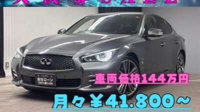 SKYLINE　スカイライン　350GTハイブリッド　タイプP　💎高級感と機能性を兼ね備えたセンターコンソールツインディスプレイタイプ📺純正ＳＤタイプマルチナビ🗾ＤＶＤ💿Ｂｌｕｅｔｏｏｔｈ🎶📱📞フルセグＴＶ内臓型📺明るいＬＥＤヘッド＆ＬＥＤフォグランプ💡デイライト機能・ＯＮ・ＯＦＦ可能🔘運転支援システム多数の１台・エマージェンシーブレーキ装備✨高級本革シート装備💺パワーシート＆シートヒーター装備💺アラウンドビューモニター・全周囲カメラが周囲をすべて管理・監視📹クリアランスソナーとの組み合わせで楽々駐車が可能🚗🌈TOKYO店専用HPにて更新中❗ carlifegroup.tokyo.jpで検索🕵️‍♂️🌛《1年保証付》