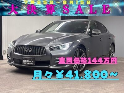 SKYLINE　スカイライン　350GTハイブリッド　タイプP　💎高級感と機能性を兼ね備えたセンターコンソールツインディスプレイタイプ📺純正ＳＤタイプマルチナビ🗾ＤＶＤ💿Ｂｌｕｅｔｏｏｔｈ🎶📱📞フルセグＴＶ内臓型📺明るいＬＥＤヘッド＆ＬＥＤフォグランプ💡デイライト機能・ＯＮ・ＯＦＦ可能🔘運転支援システム多数の１台・エマージェンシーブレーキ装備✨高級本革シート装備💺パワーシート＆シートヒーター装備💺アラウンドビューモニター・全周囲カメラが周囲をすべて管理・監視📹クリアランスソナーとの組み合わせで楽々駐車が可能🚗🌈TOKYO店専用HPにて更新中❗ carlifegroup.tokyo.jpで検索🕵️‍♂️🌛《1年保証付》