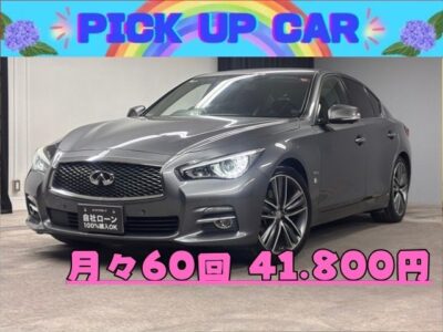 SKYLINE　スカイライン　350GTハイブリッド　タイプP　💎高級感と機能性を兼ね備えたセンターコンソールツインディスプレイタイプ📺純正ＳＤタイプマルチナビ🗾ＤＶＤ💿Ｂｌｕｅｔｏｏｔｈ🎶📱📞フルセグＴＶ内臓型📺明るいＬＥＤヘッド＆ＬＥＤフォグランプ💡デイライト機能・ＯＮ・ＯＦＦ可能🔘運転支援システム多数の１台・エマージェンシーブレーキ装備✨高級本革シート装備💺パワーシート＆シートヒーター装備💺アラウンドビューモニター・全周囲カメラが周囲をすべて管理・監視📹クリアランスソナーとの組み合わせで楽々駐車が可能🚗🌈TOKYO店専用HPにて更新中❗ carlifegroup.tokyo.jpで検索🕵️‍♂️🌛《1年保証付》